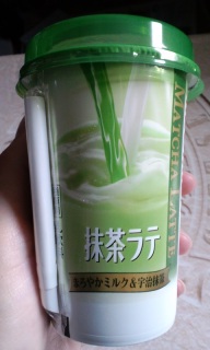 MEGMILK̐Vi