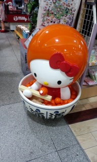 傗ꂗ