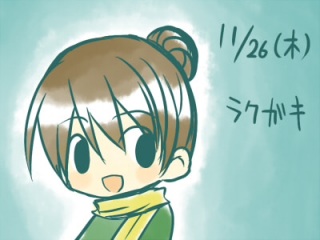 R(LM*)m