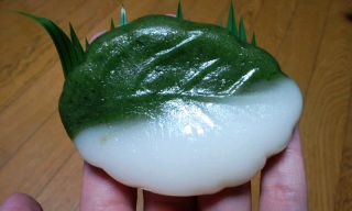 ׂmgmg
