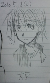 哤́wÁ@x