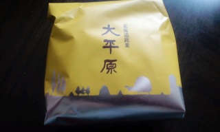 啽mgmg