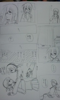 (untitled)