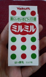 悤₭ׂ~~I(oLցMo)