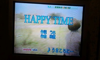 Xg[IR(LM*)m