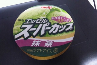 Hׂ邨IR(LM*)m