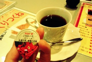 JIPI