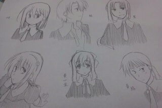 炭