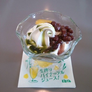 ~jptF[I