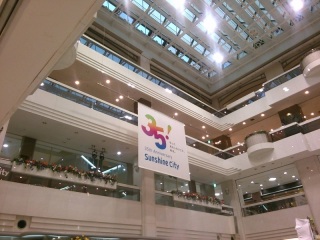 TVCVeBI