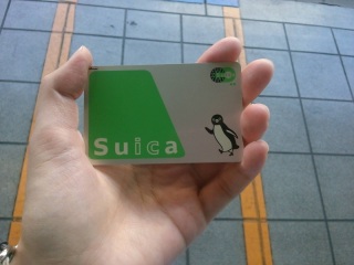 Suica
