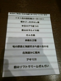 (untitled)
