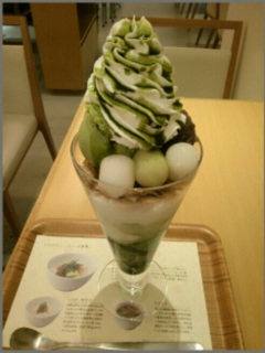 nana's green tea