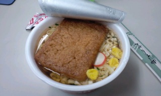 邫ˁB
